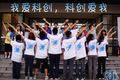 第十三屆“挑戰(zhàn)杯”全國大學(xué)生課外學(xué)術(shù)科技作品競賽哲學(xué)社會科學(xué)類參賽作品參考題