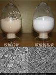 電廠脫硫石膏資源化制備硫酸鈣晶須及改性應(yīng)用