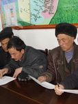 我國農(nóng)村土地流轉(zhuǎn)中農(nóng)民權(quán)益保護現(xiàn)狀及對策研究--基于成渝試驗區(qū)的分析