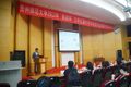 貴州師范大學(xué)我校舉行2013年“挑戰(zhàn)杯”大學(xué)生課外學(xué)術(shù)科技作品競賽決賽