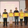 學(xué)校舉行2014年度學(xué)生科技創(chuàng)新工作總結(jié)暨青科大·賽輪金宇學(xué)生課外學(xué)術(shù)科技作品競賽啟動(dòng)儀式