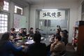 第七屆“挑戰(zhàn)杯”競(jìng)賽終審決賽專家評(píng)審會(huì)在西北新村校區(qū)召開(kāi)