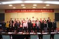 我校2015年“挑戰(zhàn)杯”大學(xué)生課外學(xué)術(shù)科技作品競(jìng)賽完美收官