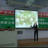 又是綠意滿承醫(yī)，再見科研答中辯——承德醫(yī)學(xué)院2015年大學(xué)生科研立項(xiàng)開題答辯會(huì)