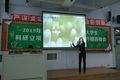 又是綠意滿承醫(yī)，再見(jiàn)科研答中辯——承德醫(yī)學(xué)院2015年大學(xué)生科研立項(xiàng)開(kāi)題答辯會(huì)