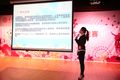 “挑戰(zhàn)杯”承德醫(yī)學(xué)院大學(xué)生課外學(xué)術(shù)科技作品競(jìng)賽決賽完美收官