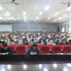 關(guān)于組織開展河南師范大學(xué)2017年“挑戰(zhàn)杯”大學(xué)生課外 學(xué)術(shù)科技作品競(jìng)賽的方案