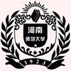 關(guān)于組織開展2016年“創(chuàng)青春”大學(xué)生創(chuàng)業(yè)大賽校內(nèi)選拔賽的通知