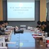 第八屆“挑戰(zhàn)杯”西北民族大學(xué)大學(xué)生課外學(xué)術(shù)科技作品競賽組委會召開第一次全體會議