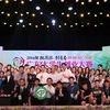 2016年，莞工取得了哪些成績(jī)？