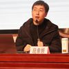 “挑戰(zhàn)杯”如何參加？！這里有秘籍... 