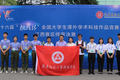 我院學子在第十六屆“挑戰(zhàn)杯”全國大學生課外學術科技作品競賽(江西賽區(qū))中喜獲佳績