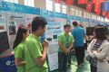 我院在第十五屆“挑戰(zhàn)杯”山東省大學(xué)生課外學(xué)術(shù)科技作品競賽中喜獲佳績