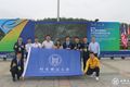 我校在第七屆中國(guó)國(guó)際“互聯(lián)網(wǎng)+”大學(xué)生創(chuàng)新創(chuàng)業(yè)大賽中再創(chuàng)佳績(jī)！