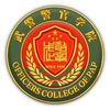 武警成都指揮學(xué)院