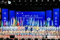 3金6銀6銅！學(xué)校在2024年“挑戰(zhàn)杯”四川省大學(xué)生創(chuàng)業(yè)計劃競賽中獲佳績