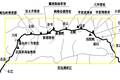 高水位蓄水后三峽庫(kù)區(qū)滑坡風(fēng)險(xiǎn)分析與保險(xiǎn)對(duì)策